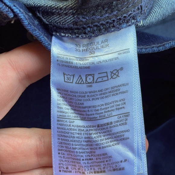 GAP Resolution True Skinny Jeans size 33 - Picture 12 of 13